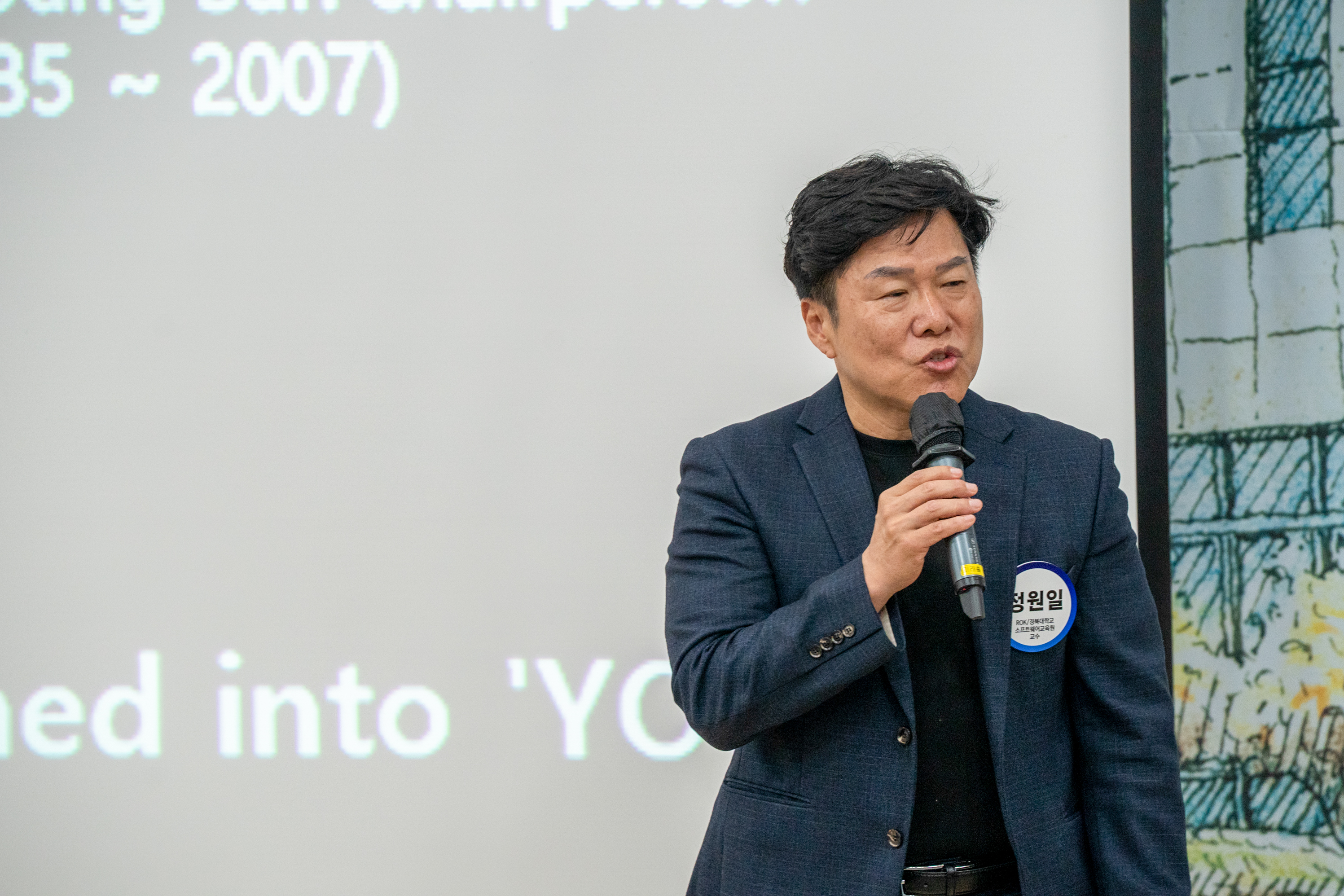 ada32d3f86450885a9bc48ae6bb81369_1763714556_0254.jpg ada32d3f86450885a9bc48ae6bb81369_1763714556_0254.jpg