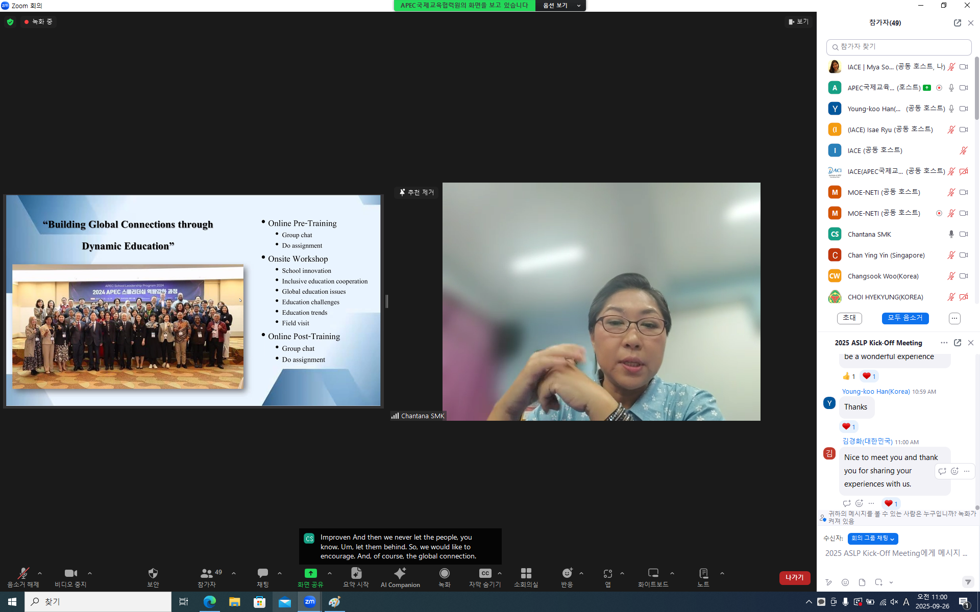 f514be86c68838ba0df09f1cded254a0_1769997756_9184.png f514be86c68838ba0df09f1cded254a0_1769997756_9184.png