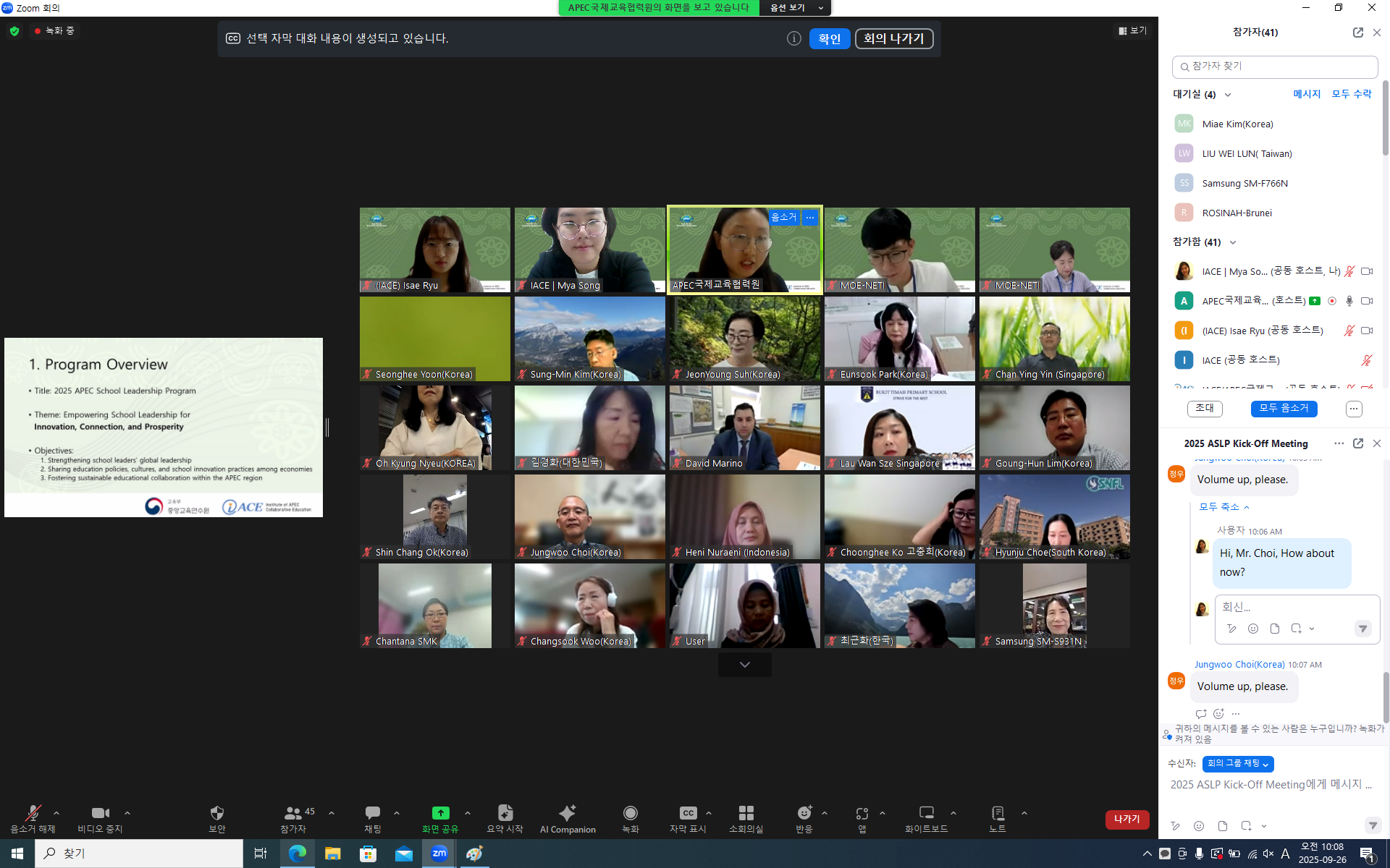 f514be86c68838ba0df09f1cded254a0_1769997894_8271.png f514be86c68838ba0df09f1cded254a0_1769997894_8271.png