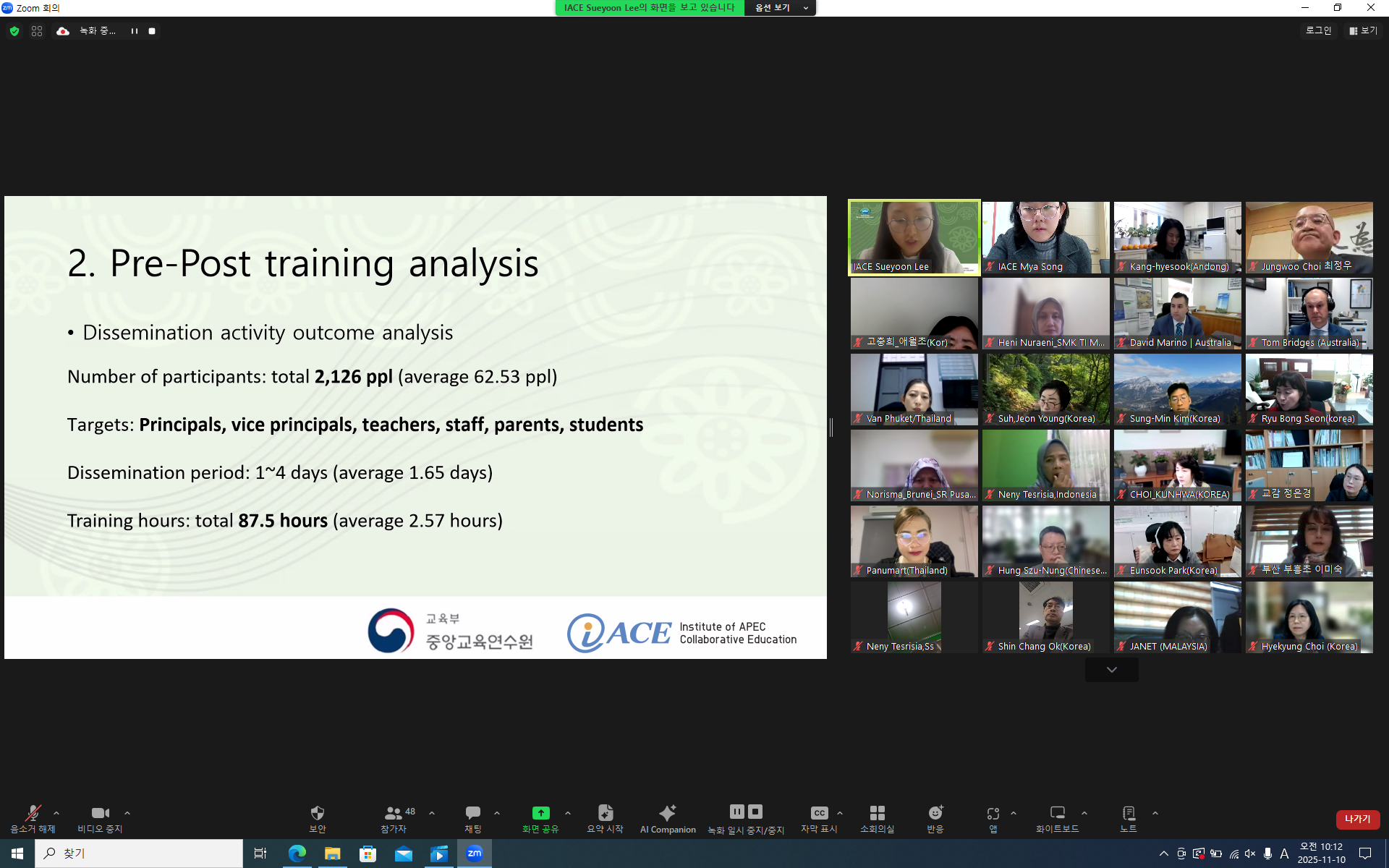 f514be86c68838ba0df09f1cded254a0_1769998432_0406.png f514be86c68838ba0df09f1cded254a0_1769998432_0406.png