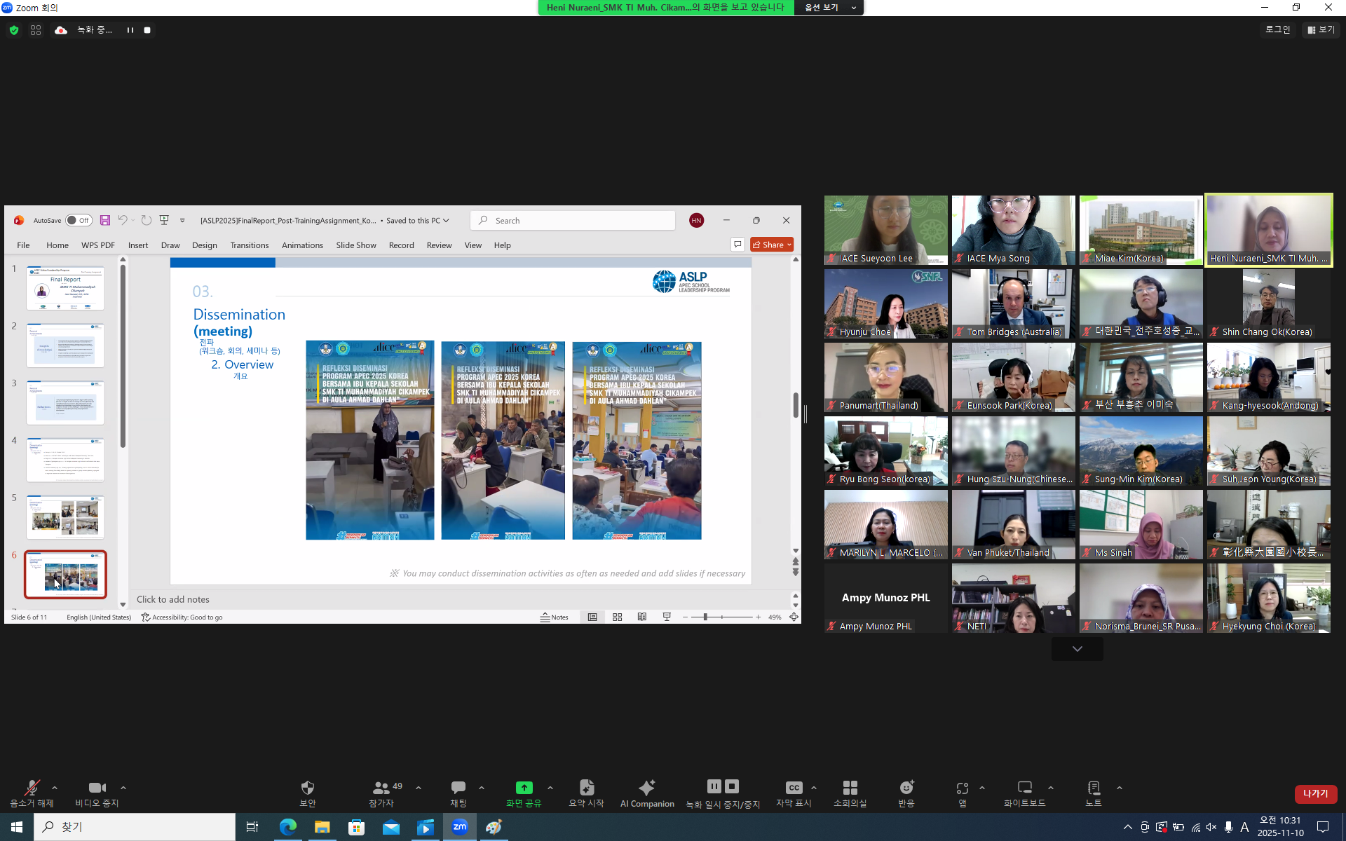 f514be86c68838ba0df09f1cded254a0_1769998470_8223.png f514be86c68838ba0df09f1cded254a0_1769998470_8223.png