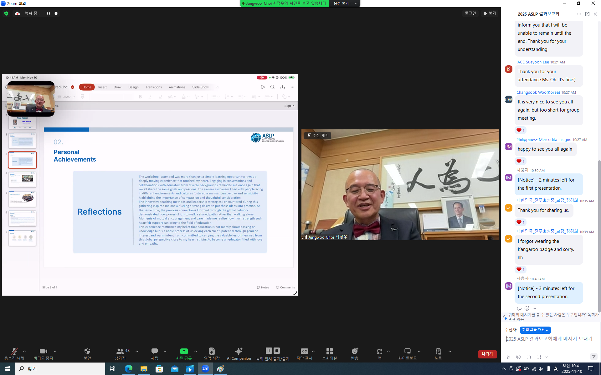 f514be86c68838ba0df09f1cded254a0_1769998509_2103.png f514be86c68838ba0df09f1cded254a0_1769998509_2103.png